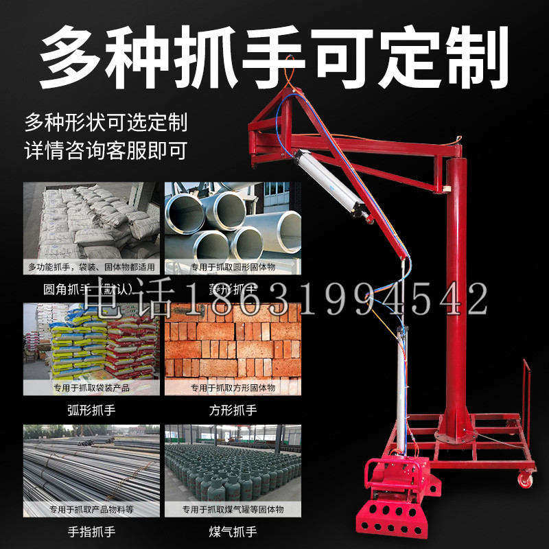 永年区schunk气缸|德国schunk机械抓手1315983|DPG-PLUS 80-1-AS代理商