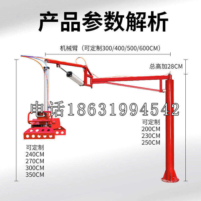 永年区schunk雄克机械抓手PGN-plus系列0372092|PGN-plus 64-1-AS-KVZ