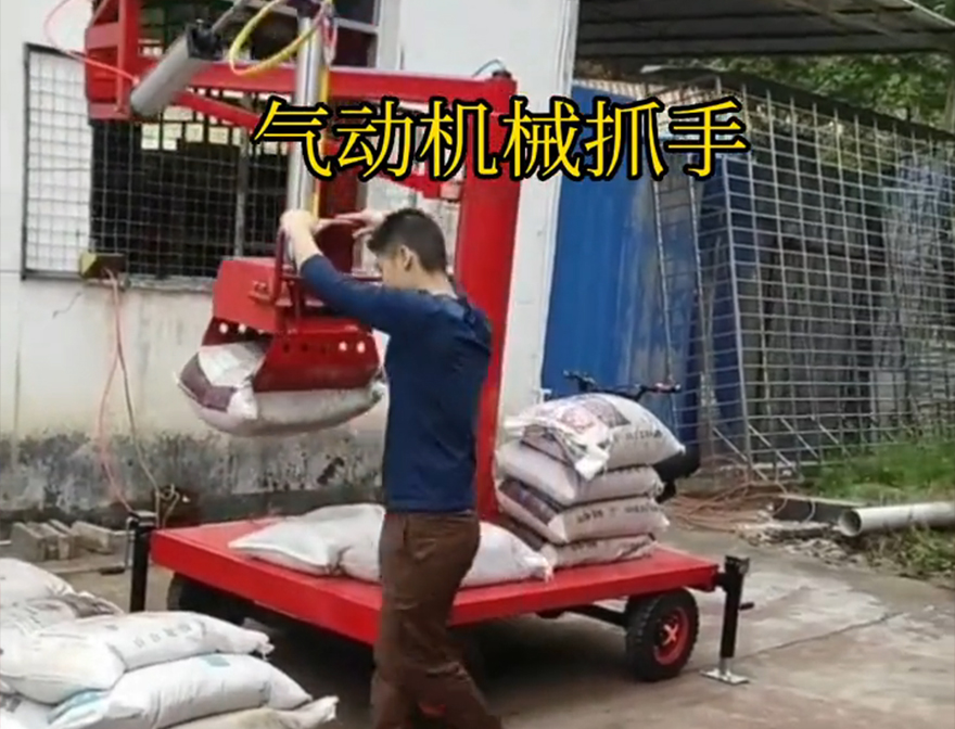 永年区机械抓手永年区水泥抓手多少钱助力机械臂实用吗农用随车抓机械抓手饲料抓袋机
